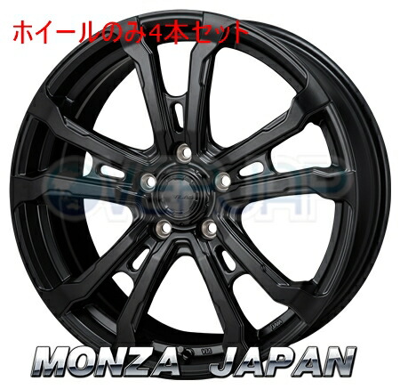 4本セット MONZA JAPAN サテンブラック VILAS マークX HI BLOCK 38