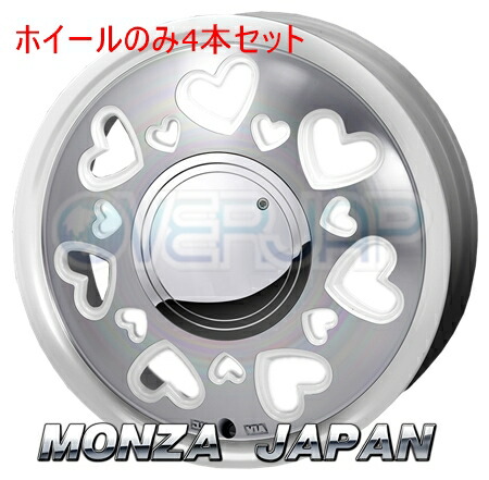 4本セット MONZA JAPAN K-QUTY パールホワイト/ポリッシュ (WH) 14インチ 4.5J 100 / 4 43 AZワゴン MJ23S