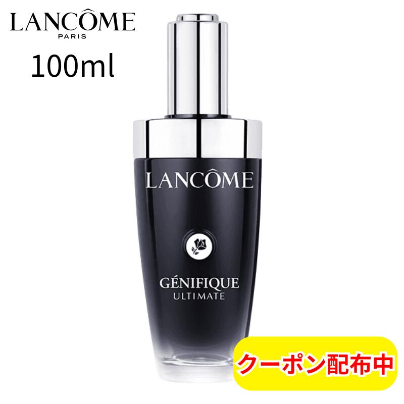 ランコム　ジェニフィックアドバンストN 楽天市場】ランコム ジェニフィック アドバンスト N 100ml
