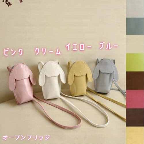 楽天市場】HAC ハック おさんぽうさぎちゃん HAC4241 ホワイト