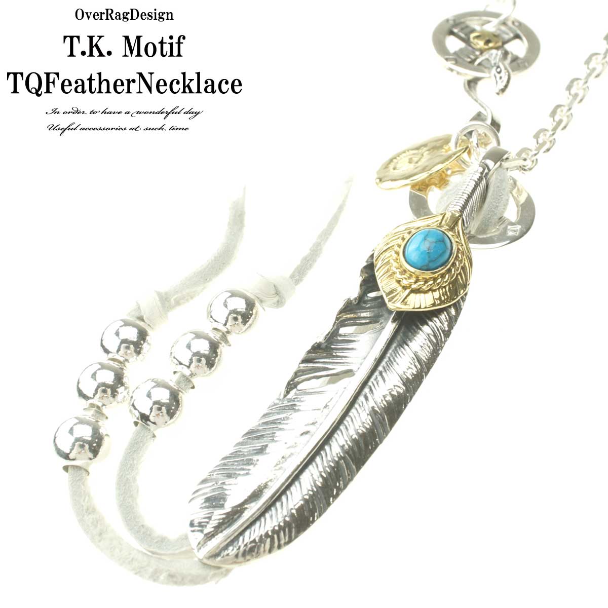 楽天市場 メンズ ネックレス ペンダント T K 愛用モデルモチーフ フェザータイプ 復刻 レプリカ シルバーフェザー ネックレス 特大上金ターコイズ フェザー インディアンイーグル シルバーネックレス アクセサリー オーバーラグ 楽天市場店
