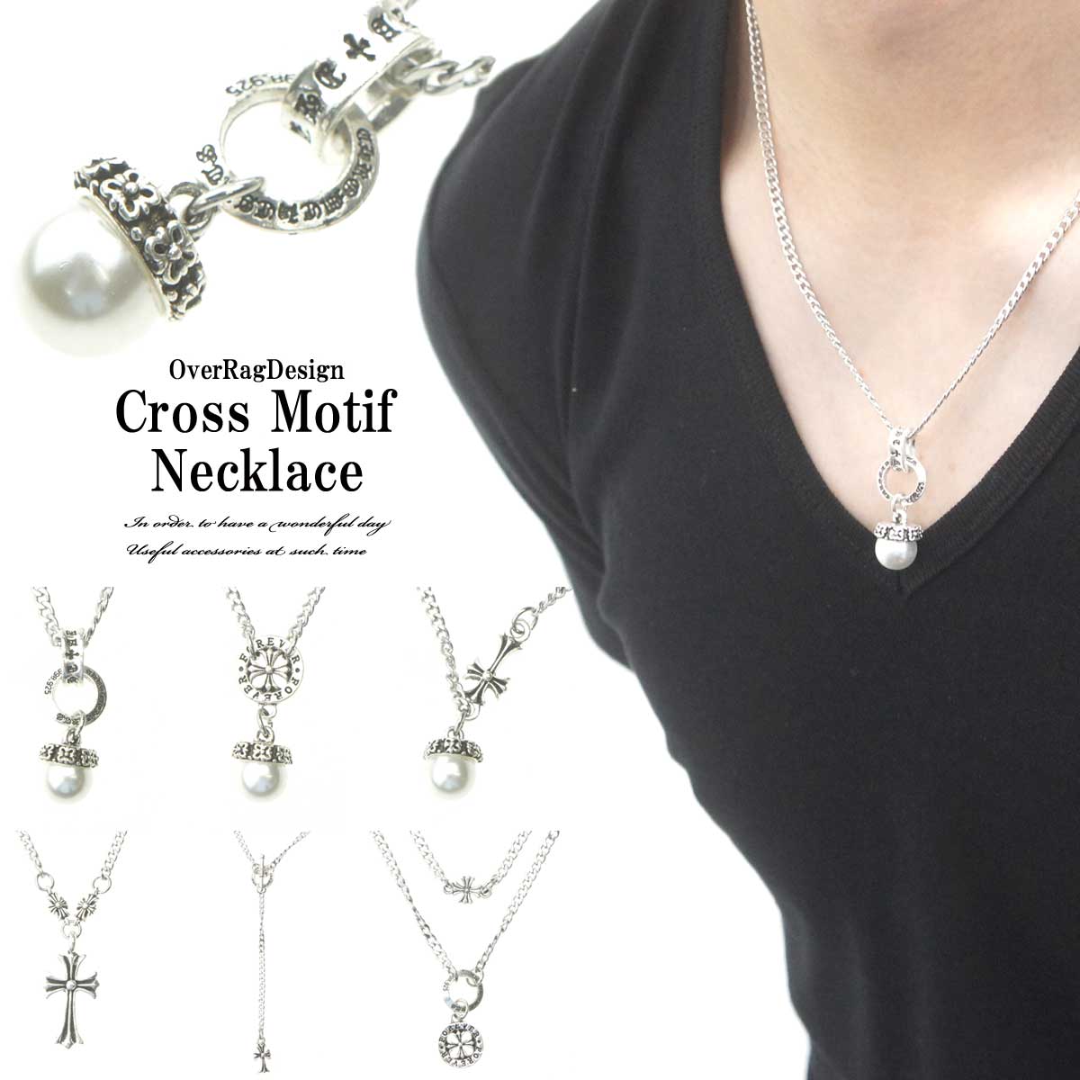 ユニ交尾で使える 交わすモチーフ首飾 メンズネックレス レディースネックレス クロス クルス 男女兼用ネックレス ネックレス ユニセックス 御降誕年代 差上物 ゴシッククロス アメカジ 心地よい Hotjobsafrica Org
