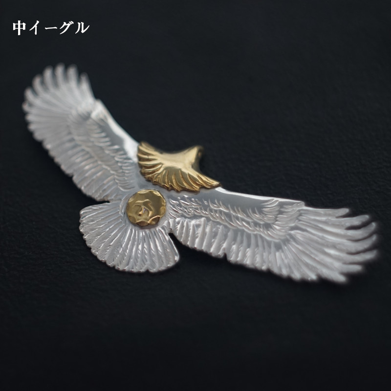 頭金色,白銅胴体,大イーグル,真鍮イーグルメタル,ペンダント gr-1958-12.jpg