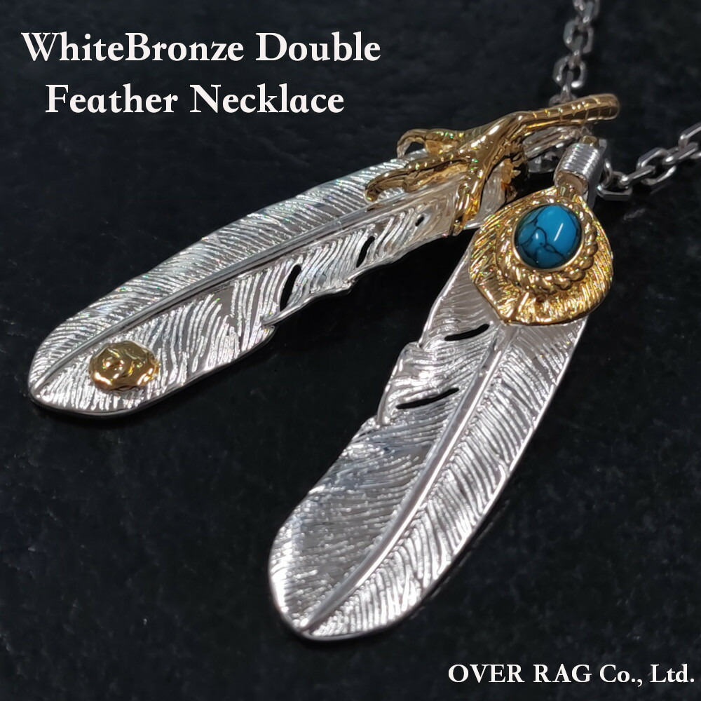 (Yuichi)ゴローズ 新品 太角ロングチェーンのみ Yuichi様専用)ゴローズ 新品 太角ロングチェーンのみ 太角ロング