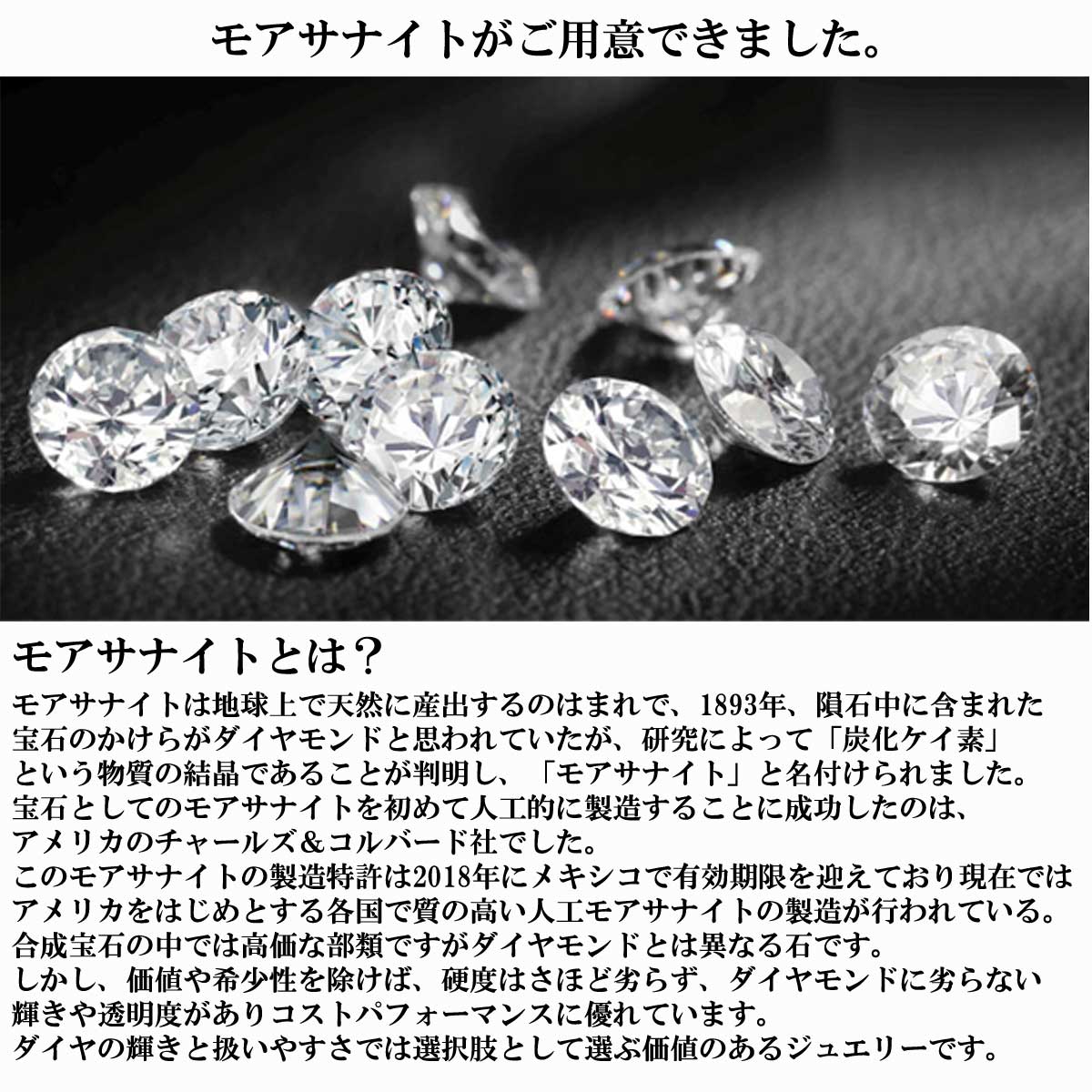 柔らかい 宅急便送料無料 モアサナイト0 8カラットネックレス ニッケルフリー 金属アレルギー 合成ダイヤ 人工ダイヤ モアッサナイト ジュエリー モアサナイト ダイヤと同じ輝き シルバー925 4爪タイプ 女性 イミテーション 流行に Jamunagroup Com