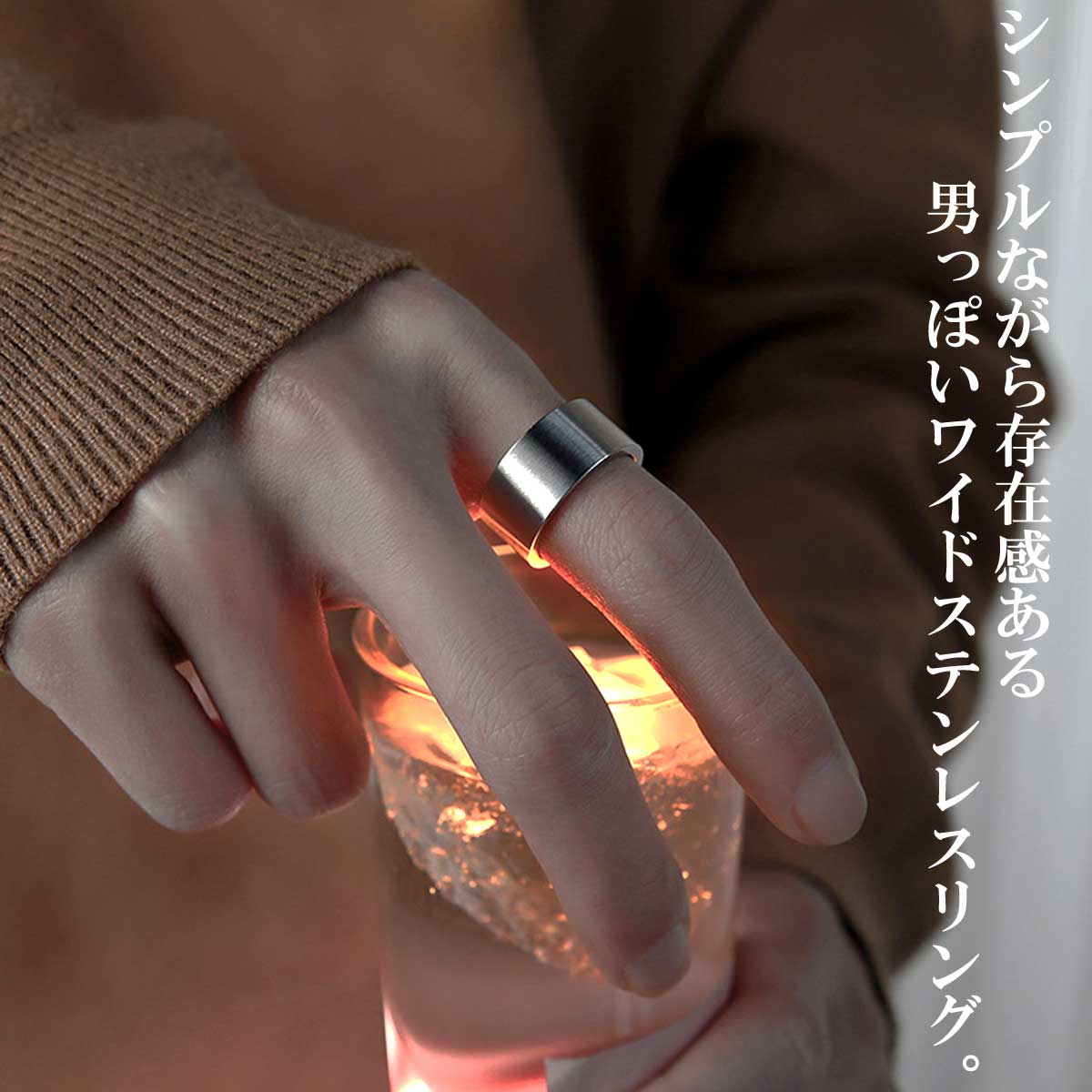 メンズ リング 7号 8号 9号 10号 11号 アクセサリー クリスマス シンプルリング ステンレス プレゼント ポッキリ ポーチ付き メンズアクセサリー メンズステンレスリング メンズリング ワイドフェイスステンレスリング 平打ち 指輪 男性指輪 誕生日 贈り物 速くおよび自由