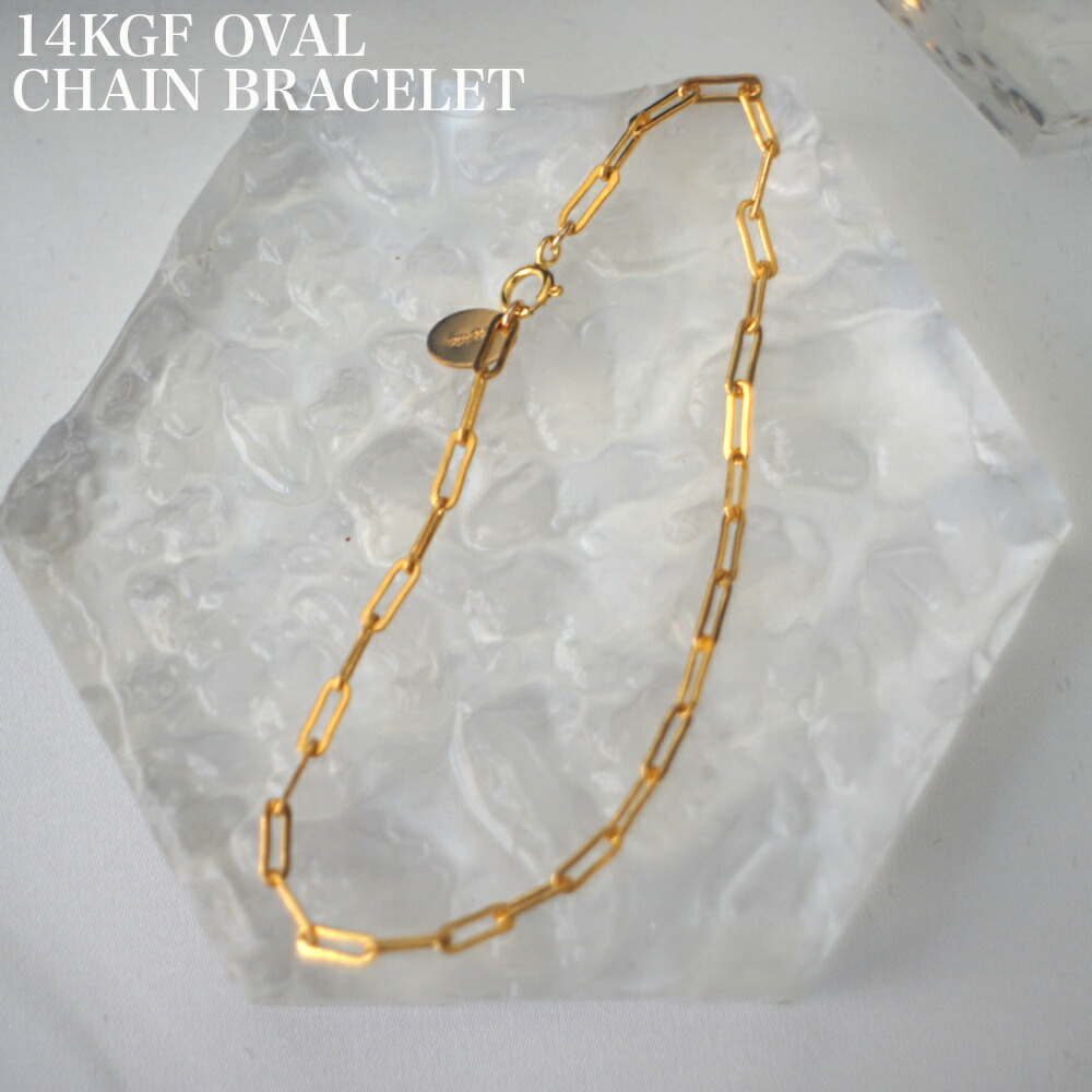 楽天市場】つけっぱなし OK ブレスレット レディース 女性用 つけっ