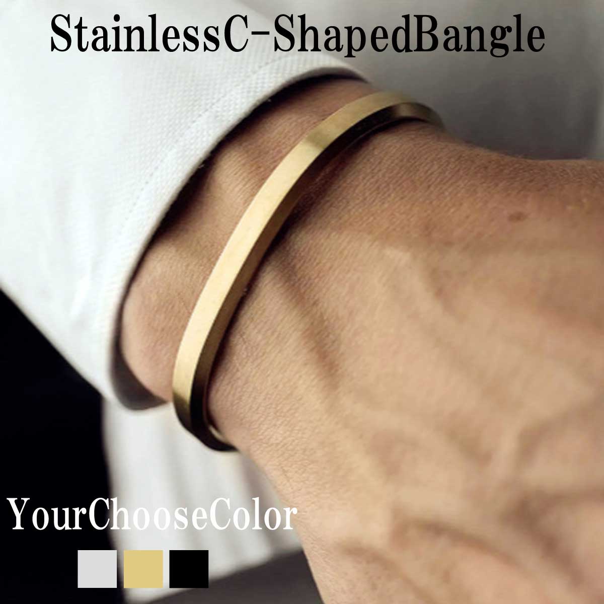 市場 メンズ アクセサリー メンズブレスレット バングル シルバー メンズバングル ステンレスc シェイプバングル レディースバングル ジュエリー