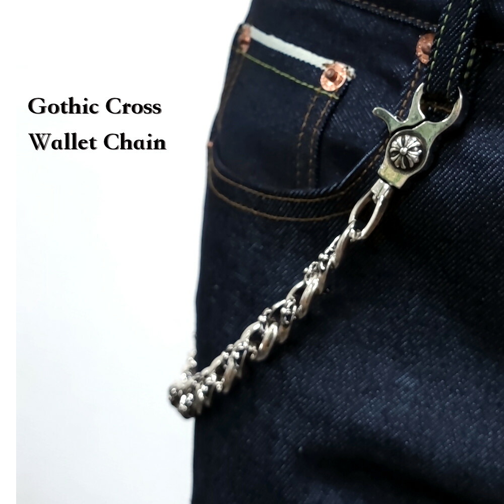 楽天市場】クラシックスカルウォレットチェーン ウォレットチェーン