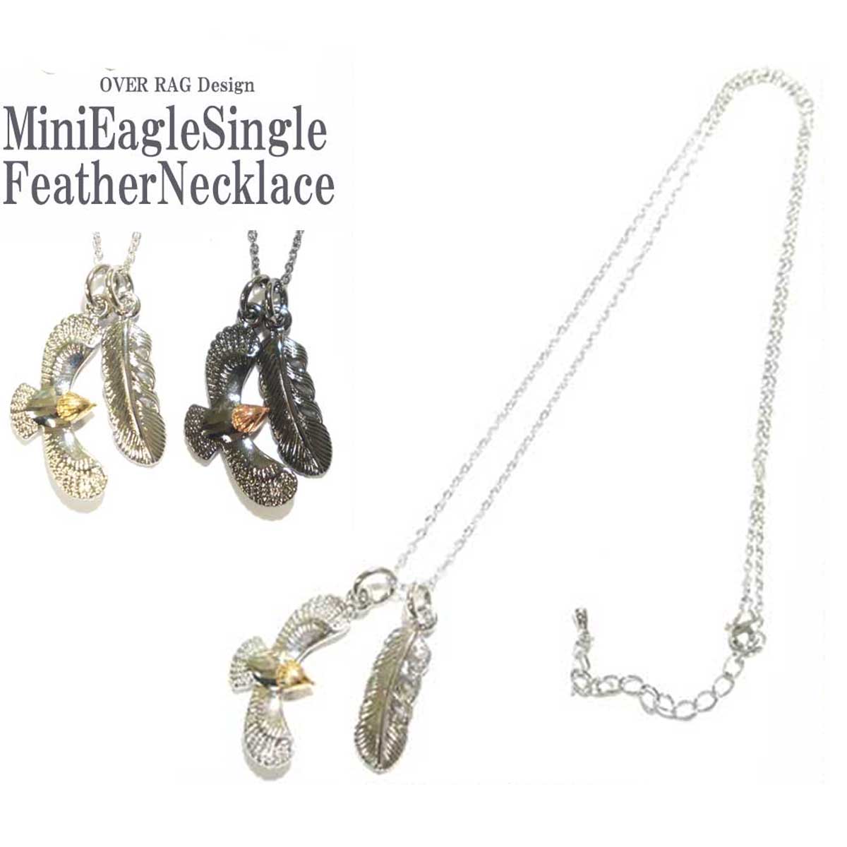 B*1様 フェザーネックレス　ゴローズ　ファーストアロー　インディアンジュエリー 楽天市場】【ポスト投函送料無料】芸能人多数着用モデル