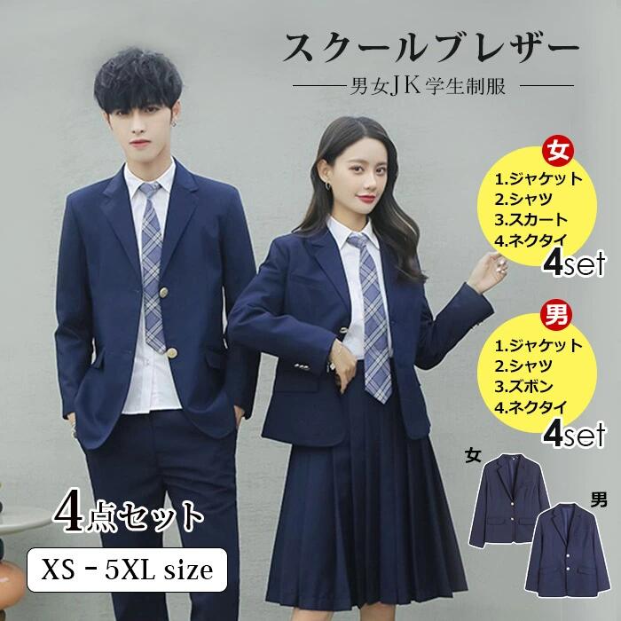 スーツ・ブレザーセット 130cm egao3452785b0_1.jpg