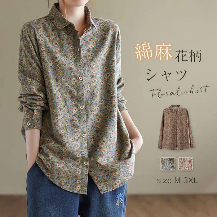楽天市場】シャツ ブラウス レディース チュニック 長袖 小花柄