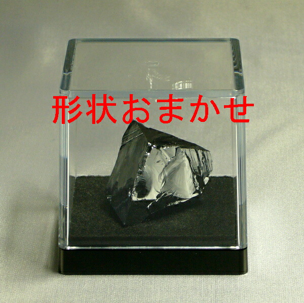 楽天市場】シリコンインゴット（素性不明インゴット）重量11.0kg