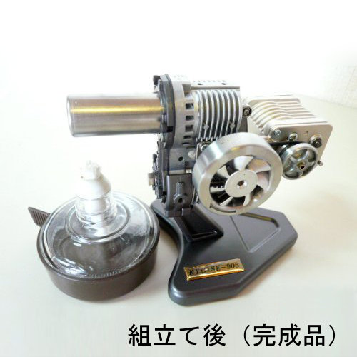 楽天市場 電動v8エンジンモデル 組み立てキット Uk社外製 Build A Realistic Working Model Of A V8 Combustion Engine サイズ 40 6 X 30 5 X 12 7 Cm ランドローバー専門 レンジャース
