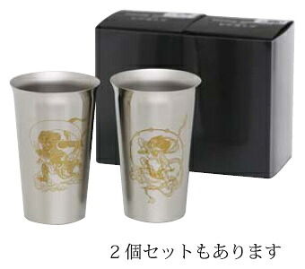 チタンビアカップ和美シリーズ箱入り２個セット｜オーバースペック屋