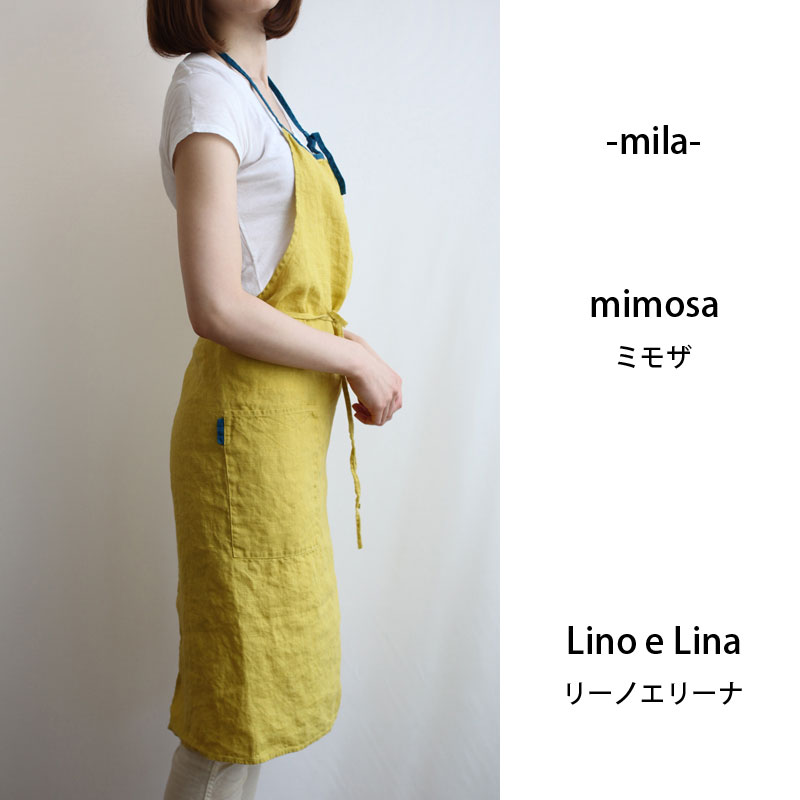 新作揃え 【専用】エプロン マゼンタ ミモザ - エプロン