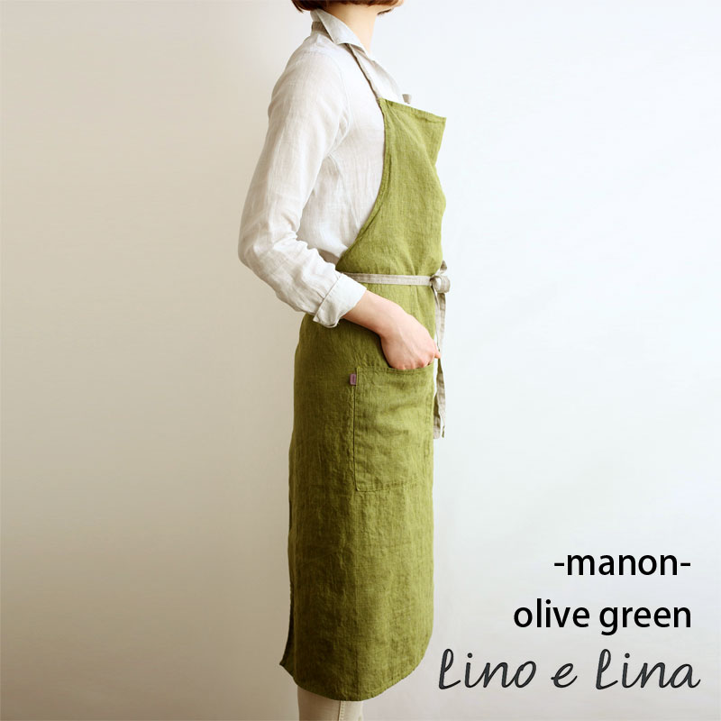 【楽天市場】リーノエリーナ エプロン おしゃれ マノン オリーブグリーン A531 Lino e Lina manon olive green