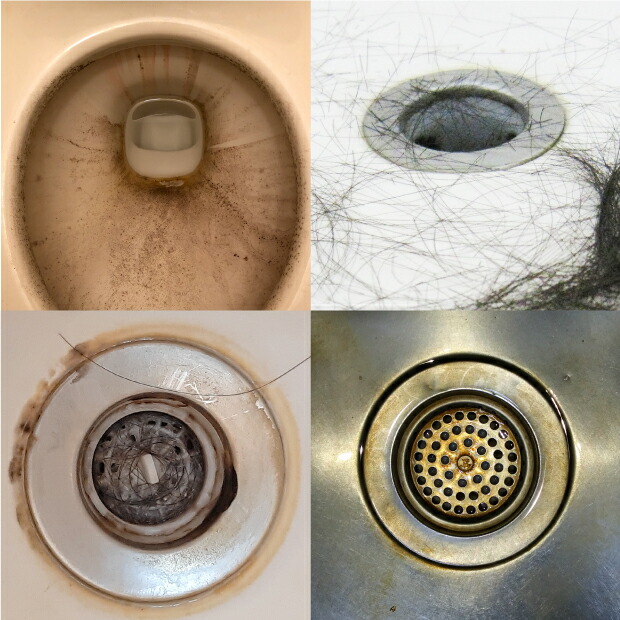 楽天市場 メーカー公式 トイレ 掃除 ヘドロ 洗面所 そうじ 風呂場 流し台 詰まり 髪の毛 除去 つまり 洗浄 圧縮エア 大掃除 トイレ掃除 掃除用品 便利 ハイパーエアバズーカ ビューティー ウォーカー