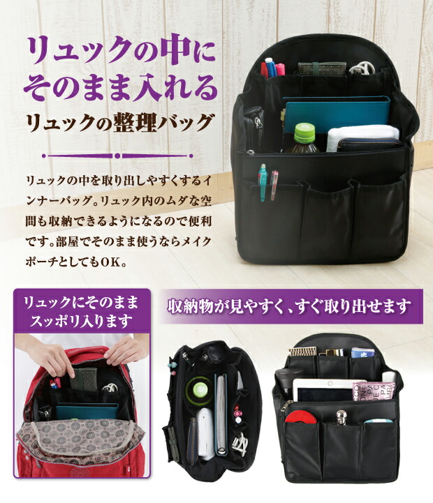 メーカー再生品 ディズニー ミッキーマウス リュック バッグパック ミッキー リュックサック 子供 幼児 保育園 幼稚園 小学生 遠足 通学 旅行 女の子 男の子 プレゼント Fucoa Cl