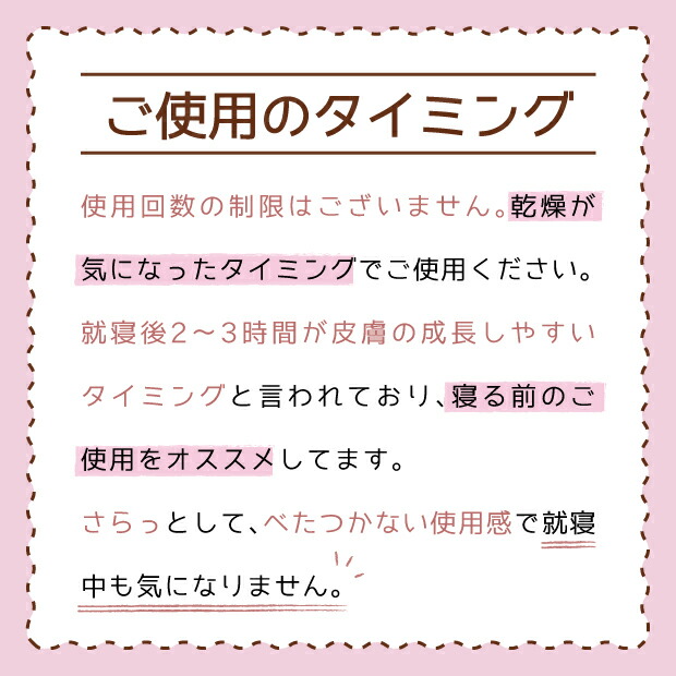 市場 ポイント2倍 美容保湿成分 深爪 美爪 深爪対策 ネイルケア ハイポニキウム 甘皮ケア 乾燥を防ぐ ネイルベッド 美容液 爪用美容液 爪  メーカー公式