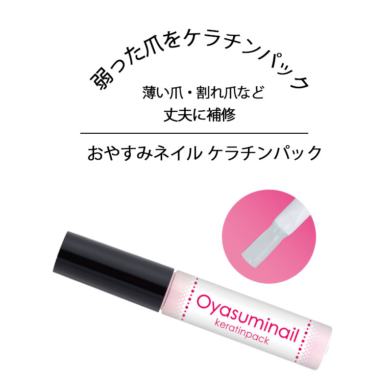尿手抜かり打つ手は履くだけじゃない 座布団という選択項目