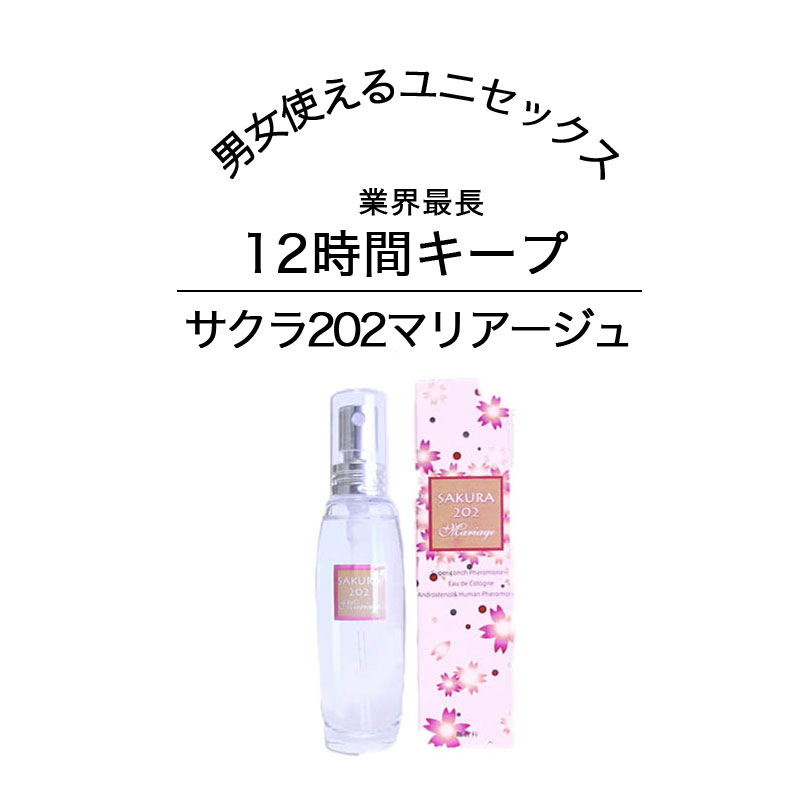 楽天市場】練り香水 香水 クリーム レディース 香り パフューム バリ プルメリア スクワラン ミツロウ フローラル ナチュラル 華やか 花 天然香料  上品 優しい フレグランス ソリッド 南国の香り 日本製 ビューティー 雑貨 美容 プレゼント ギフト バリの練り香水 ...