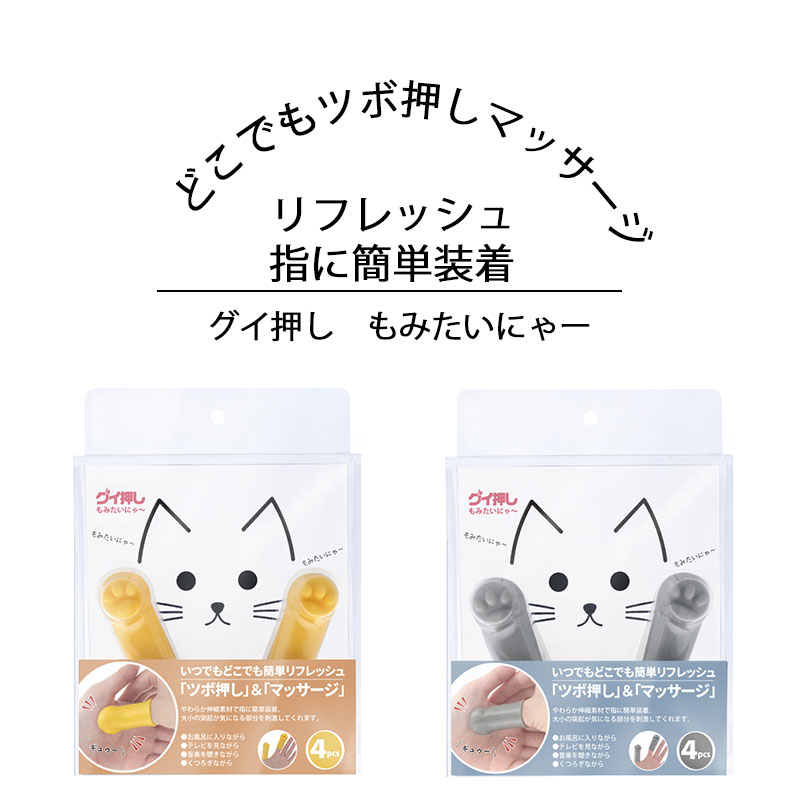 楽天市場】☆在庫あり即納☆【パインクリエイト】22P44655/22P44656