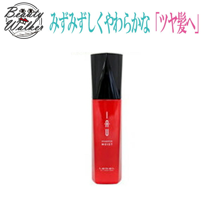 【ルベル イオ 激安 お得】ルベル イオ エッセンス モイスト 100ml 洗い流さないトリートメント サロン専売品がお得に激安 シャンプー トリートメント  Lebel IAU サラサラ仕上げ オイル アウトバス ヘアケア 髪 美髪 美容 おすすめ サロン 人気 ツヤ 艶 ...