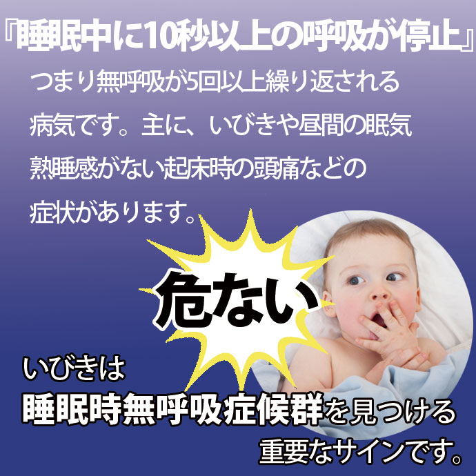 楽天市場 枕 まくら まくら肩こり 枕ロング 横向き いびき対策 いびき防止 軽減 熟睡 低反発 腰痛 軽減 快眠 熟睡 安定 安眠 腰痛和らぐ 腰 無呼吸症候群 睡眠時無呼吸症候群勝野式 横寝枕 ビューティー ウォーカー