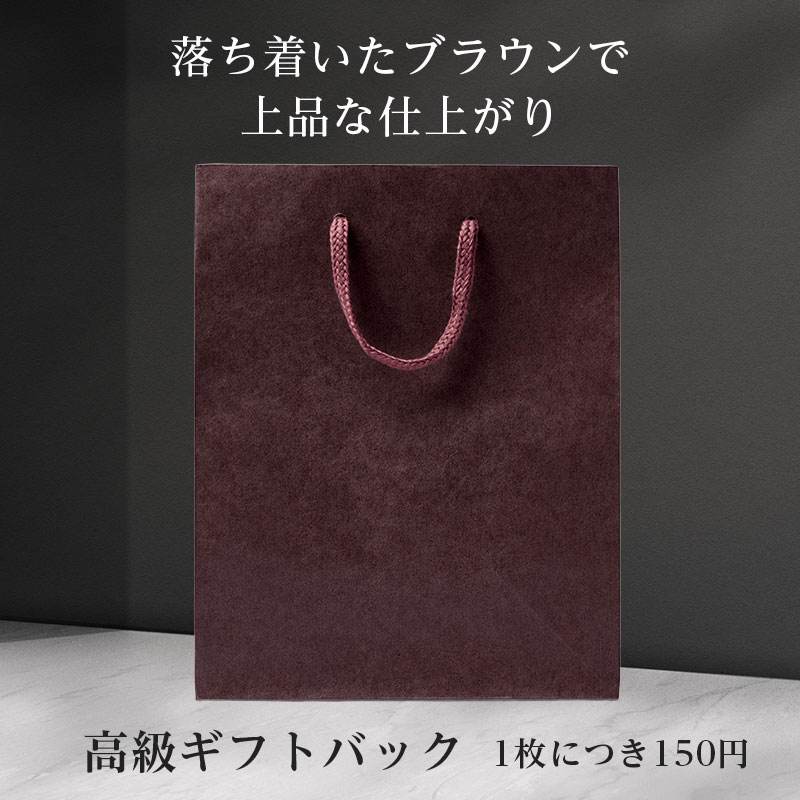 楽天市場】【レターパック（手渡し）お届けご希望】 お手渡しにてお