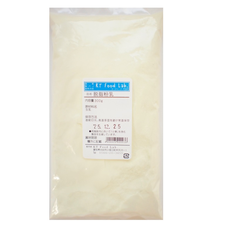 よつ葉 脱脂粉乳 人気商品ランキング 300ｇ よつば パン材料 スキムミルク Rcp