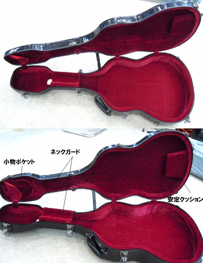 OWARIYA musical instrument Co. Ltd. Rakuten Global Market Guitar classical guitar for グラス