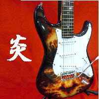 楽天市場】エレキギター ピエロ : おかげ様で創業100年 オワリヤ楽器