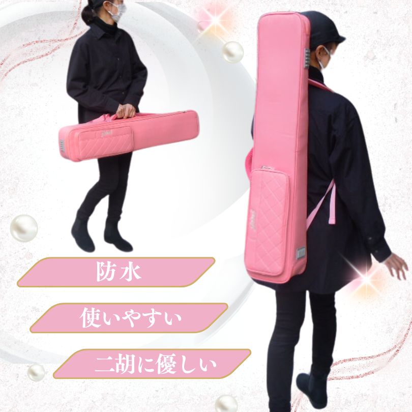 楽天市場】高級二胡ケース ハンドメイド製作二胡ケース【防水