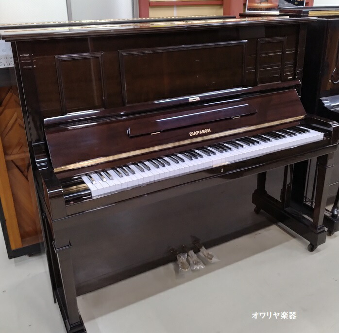 楽天市場】ピアノ KAWAI K48 カワイ正規品 新品再生ピアノ 【中古】 : おかげ様で創業100年 オワリヤ楽器