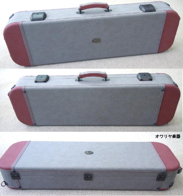 松脂・バイオリン・ギヨーム・大型ケース 松脂・バイオリン・ギヨーム・大型ケース