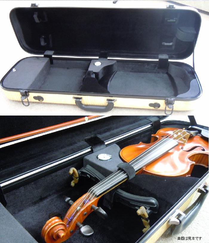 バイオリンケース 角形 4 4サイズ 弦楽器 | eu-agencies.net