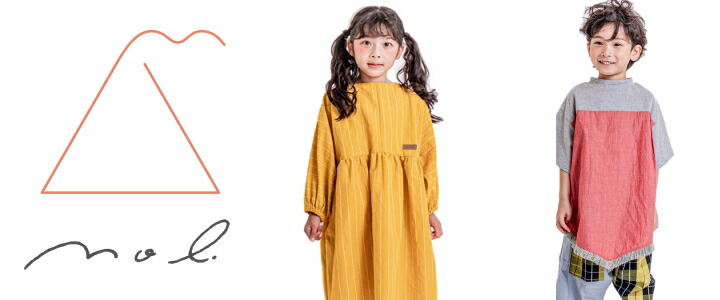 40%OFFセール SALE モル レディース FREE(Ladies') MOL balloon sleeve shirt バルーンスリーブシャツ ブラウン 24秋冬  モルルーム 子ども服 MOL 40%OFFセール SALE モル 子ども服 balloon sleeve shirt