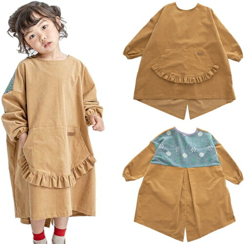 Mol モル 90 150cm Apron One Piece エプロンワンピース マスタード Lサイズまではメール便配送ok S 90cm 105cm M 105cm 1cm L 1cm 135cm Ll 135cm 150cm Mol21awop03 子供服 ママと親子お揃いでリンクコーデも Deerfieldtwpportage Com