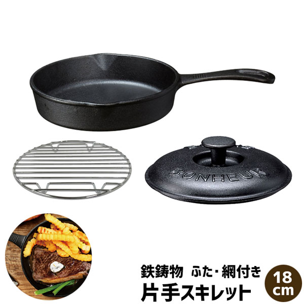 Amazon.co.jp: 鍋蓋 蒸気穴のステンレス鋼ハンドルの丸いガラス
