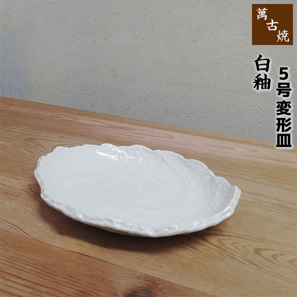 imgrc0088215482.jpg