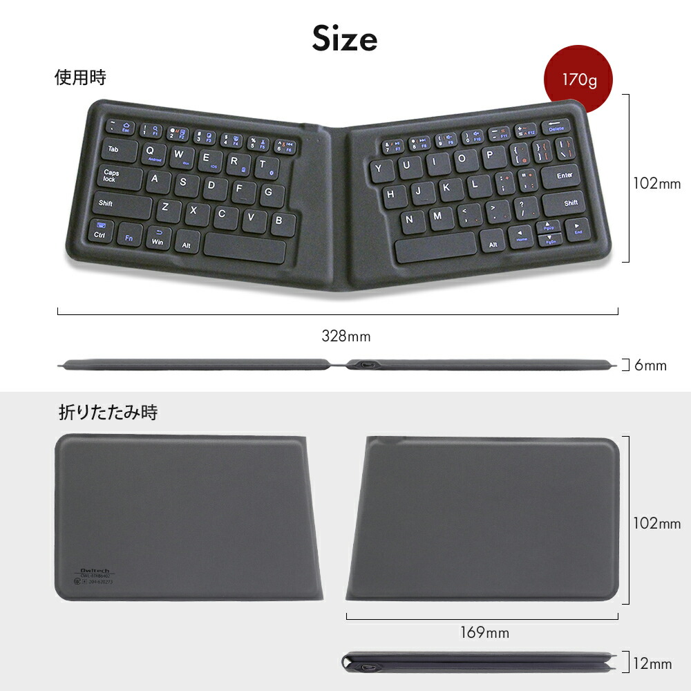 楽天市場 期間限定価格 Bluetooth ワイヤレスエルゴノミクスキーボード 64キー 折りたたみ式 コンパクト ブラック 充電式 英語キー 持ち運び 1年保証 Iphone Ipad Android 宅c オウルテックダイレクト 楽天市場 期間限定価格 Bluetooth ワイヤレスエルゴノミクスキーボード 64キー 折りたたみ式 コンパクト ブラック 充電式 英語キー 持ち運び 1年保証 Iphone Ipad Android 宅c オウルテックダイレクト