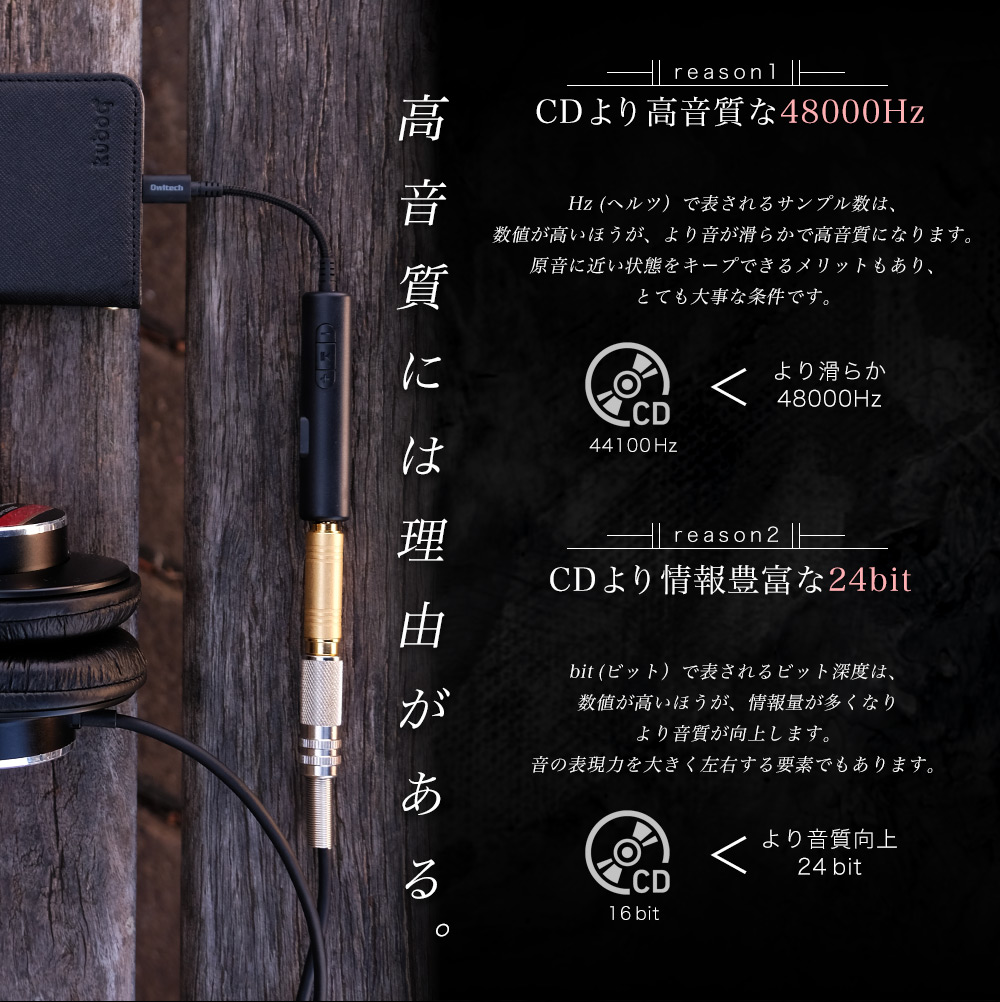 Iphone イアフォン 直すアダプタ Lightning 2in1 3 5mmオーディオ変換アダプタ チャージ使い道lightningインターフェース 制御機好い目 2歳次保障 夫の君c Ph Services