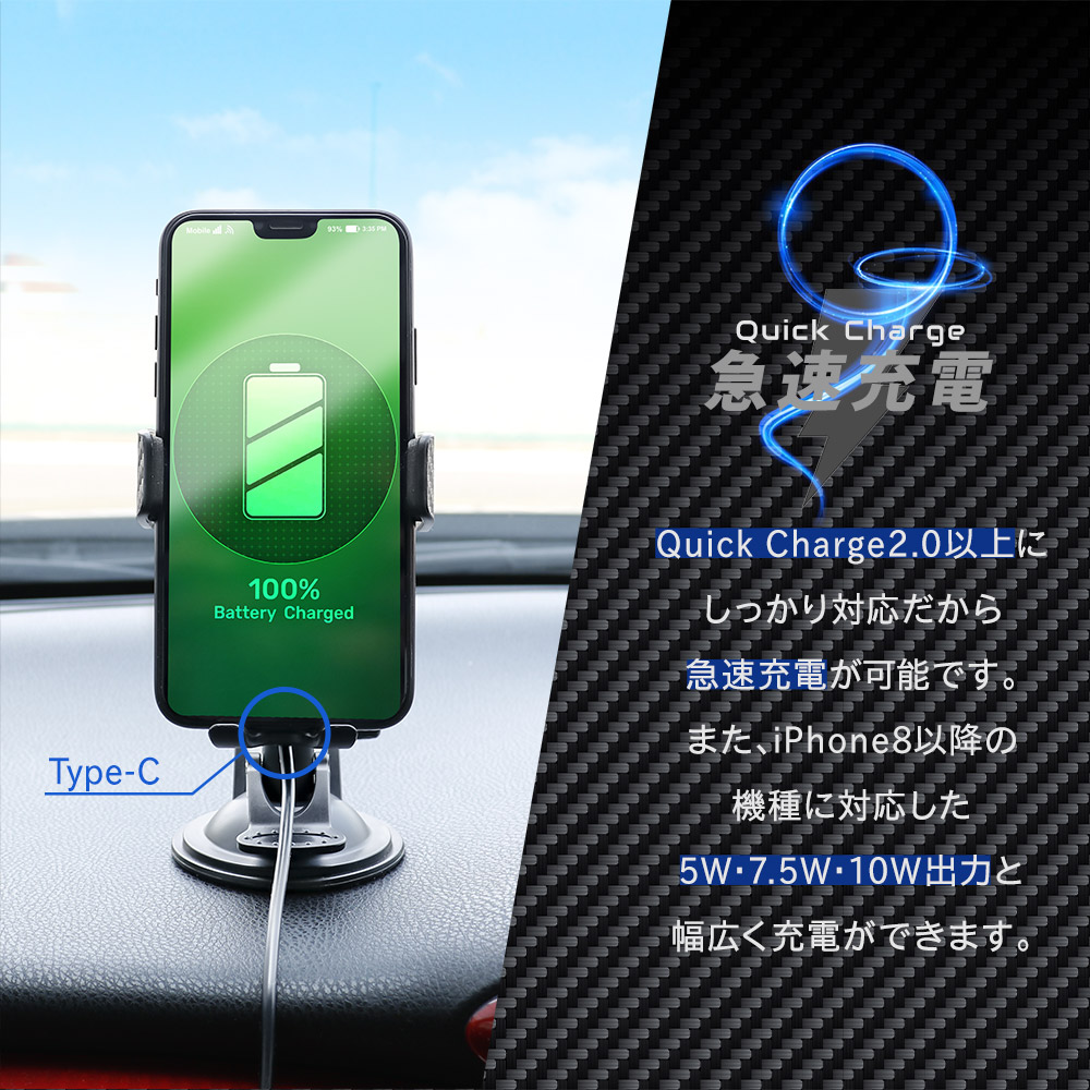 楽天市場 車載用ワイヤレス充電スマートフォンホルダー Usb Type C入力 Qi10w充電 1年保証 オウルテックダイレクト