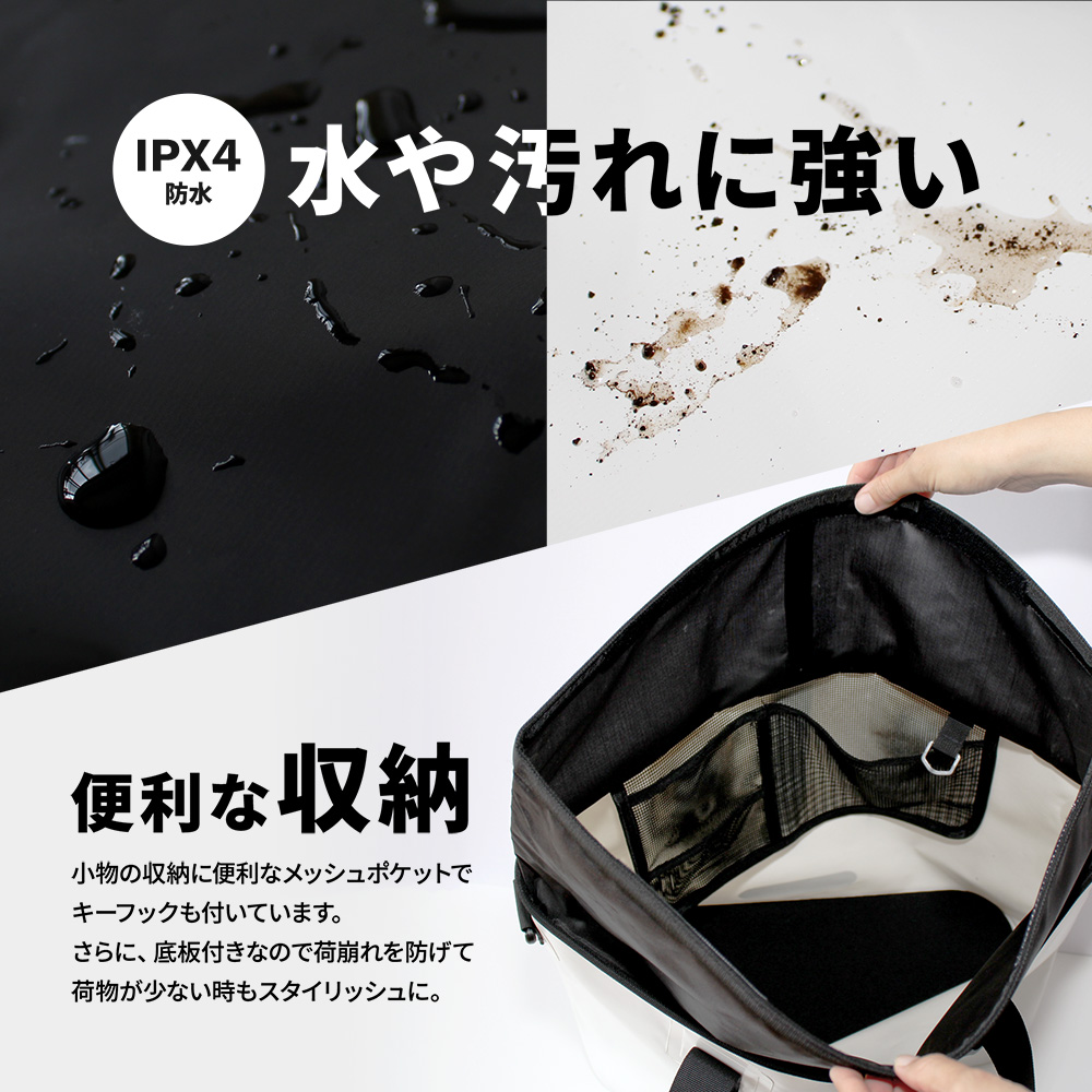 楽天市場 防水 バッグ Water Proof Dry Bagドライバッグ ショルダー トートバッグ 自転車 通勤 通学 梅雨 釣り メンズ レディース ジュニア シンプル あす楽対応 オウルテックダイレクト