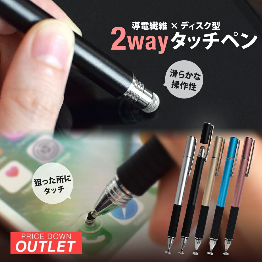 ペン2本 楽天市場】送料無料 ＼＼2LINES PEN 6本セット 2色ペン 二重線