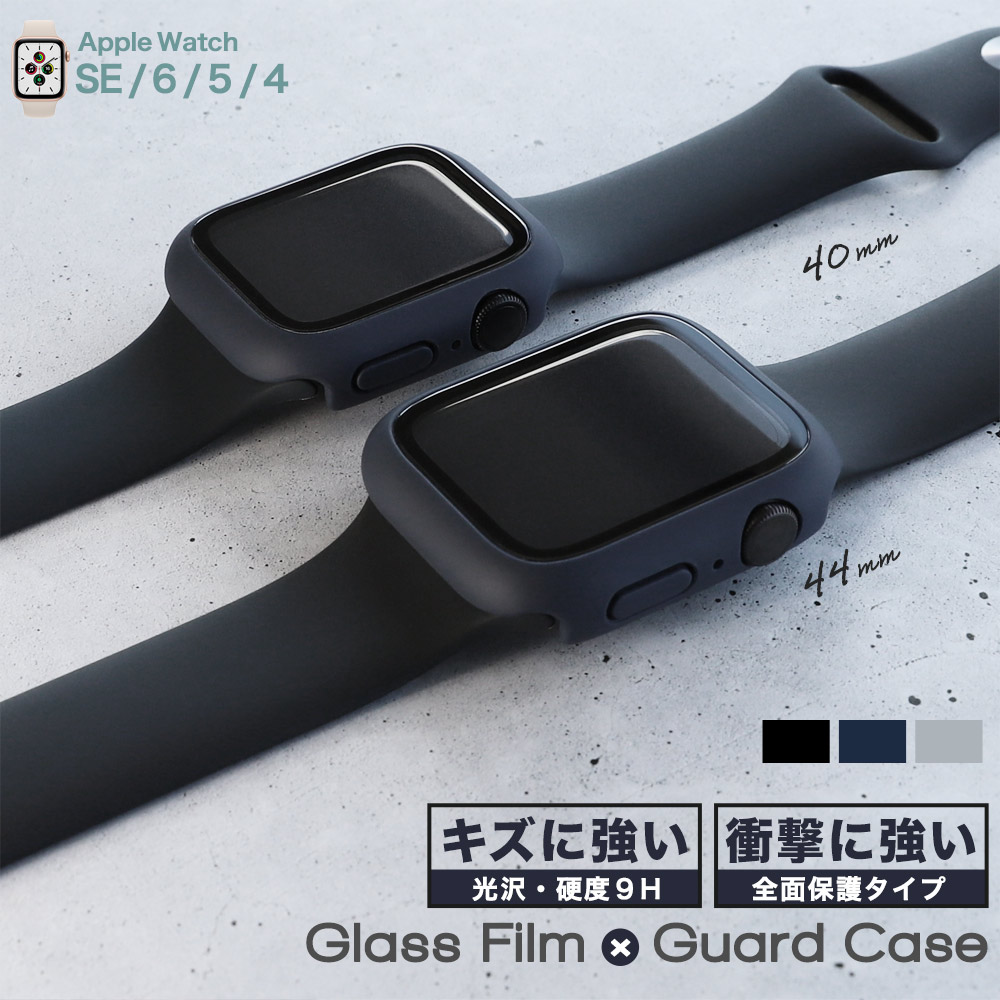 hello watch 3 amored ガラスフィルムとケース付き - 通販 - olgapuri.org