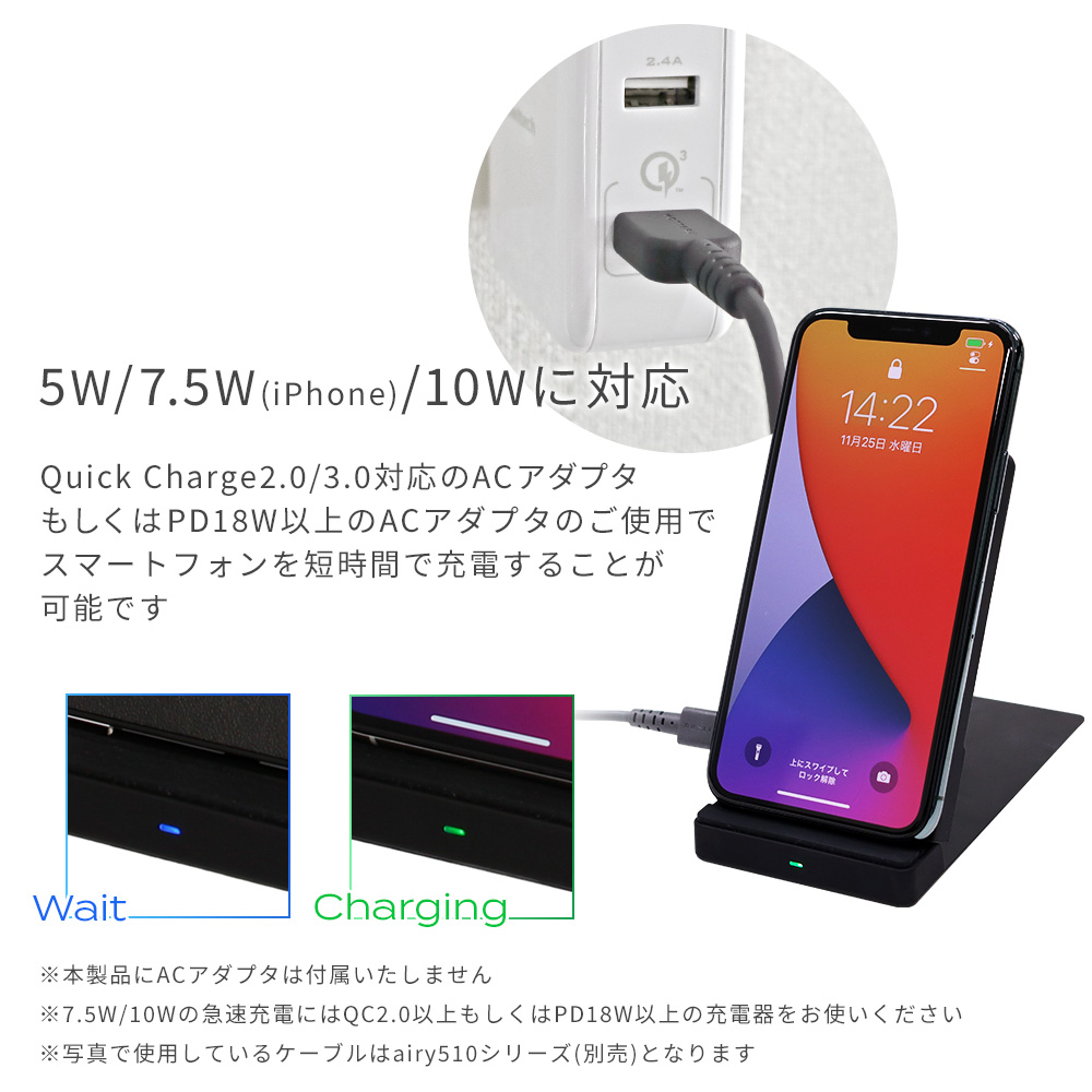 楽天市場 期間限定価格 Motteru モッテル ワイヤレス充電器 Qi 卓上 スタンド型 スマホ Iphone 角度調整可 リモートワーク テレワーク 在宅勤務 メール便送料無料 オウルテックダイレクト