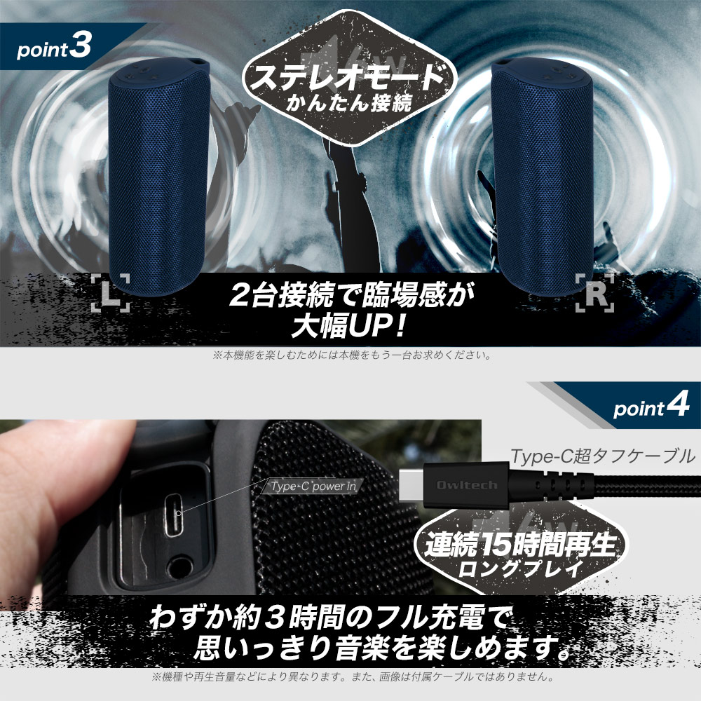 大人気 Fox ブルートゥース スピーカー Visual Sonic Vsktty 002 Bluetooth対応 Vsktty002 割引クーポン対象品 Salvatori Com Br