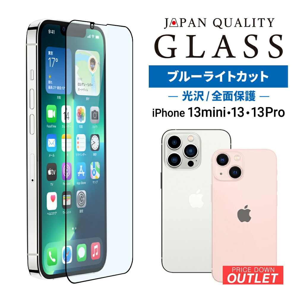 楽天市場】【300円OFFクーポン配布中！7/26 9:59まで